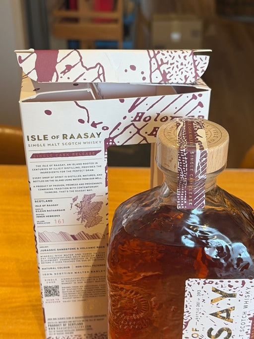 アイル オブ ラッセイ ピーテッドダッチオークカスク for T.I.R 2021 - LIQUOR JOY