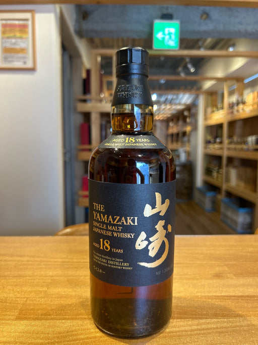 サントリー 山崎 １８年 700ML 1本