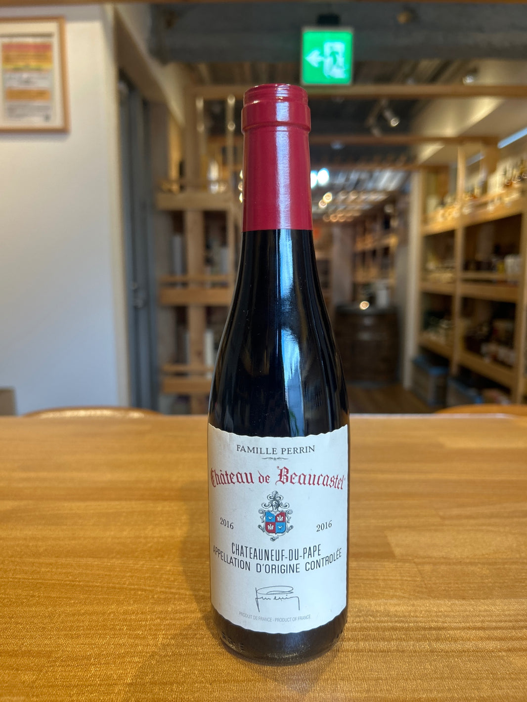 Chateau de Beaucastel 2016 375ml