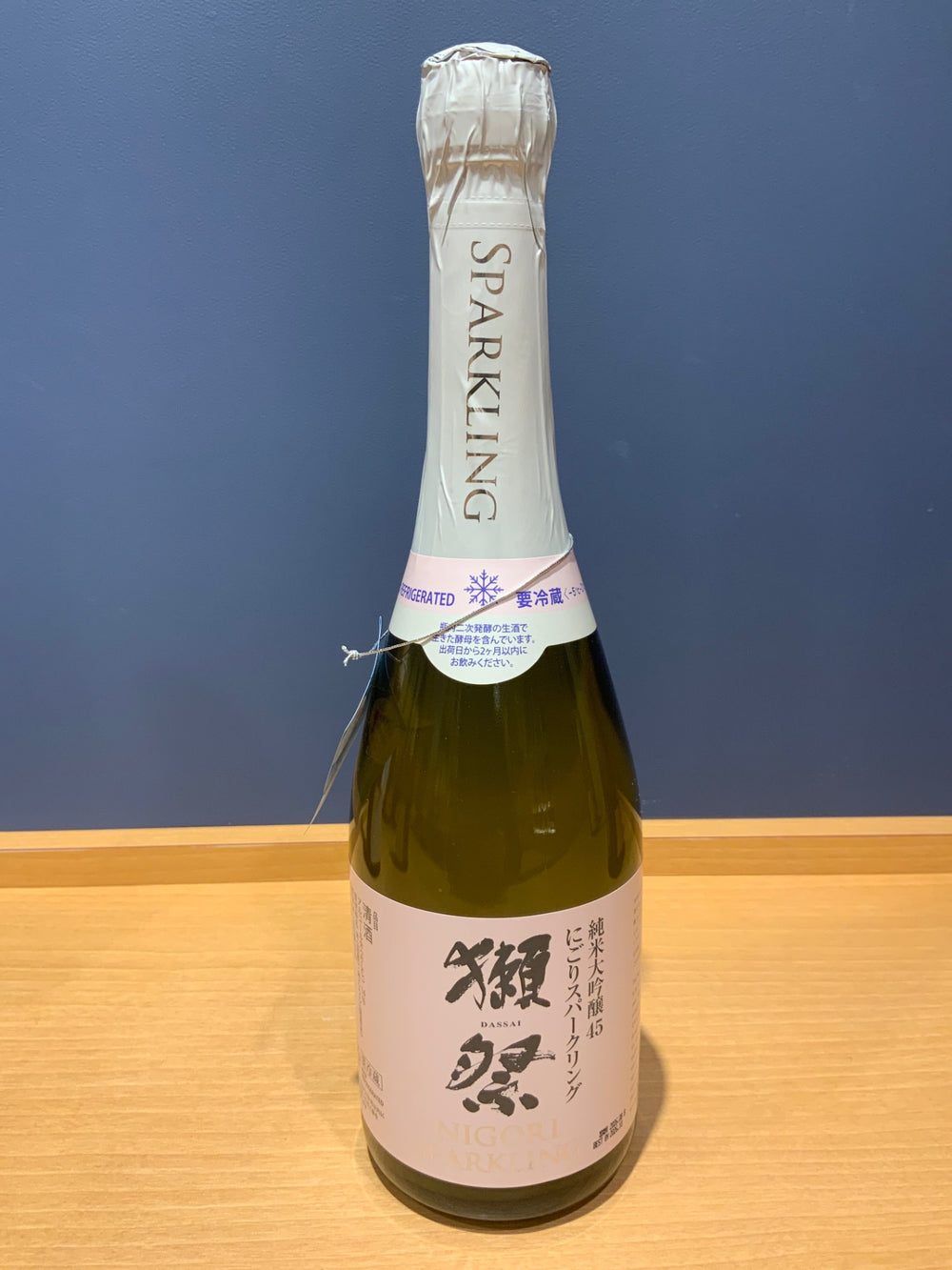 獺祭　純米大吟醸45 にごりスパークリング
