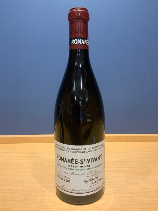 Romanee St. Vivant ロマネ・サン・ヴィヴァン 2003 DRC (Domaine de la Romanee Conti)
