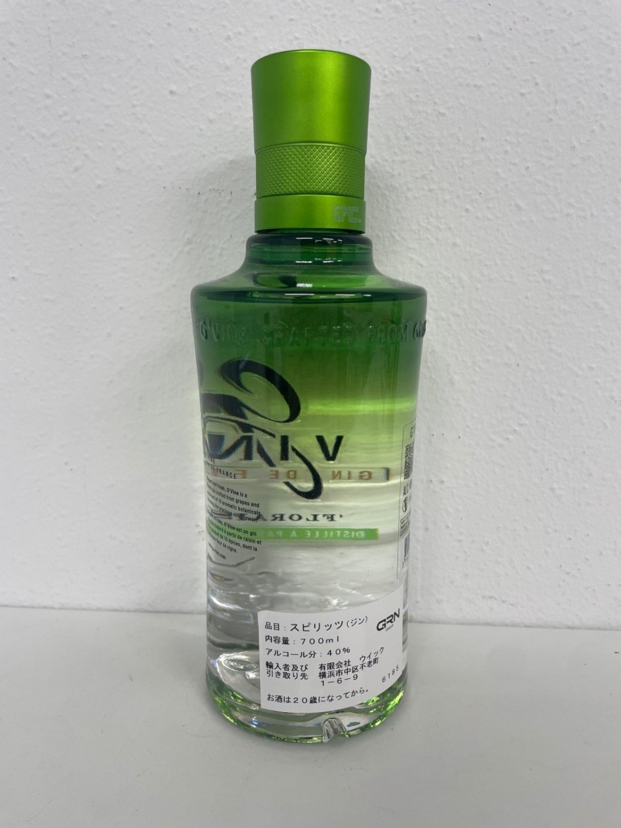 G’ヴァイン (ジー・ヴァイン) フロレゾン ジン 40度 700ml - LIQUOR JOY