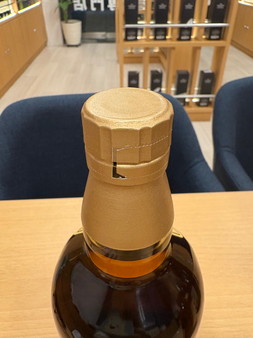 サントリー 山崎12年 43度 700ml