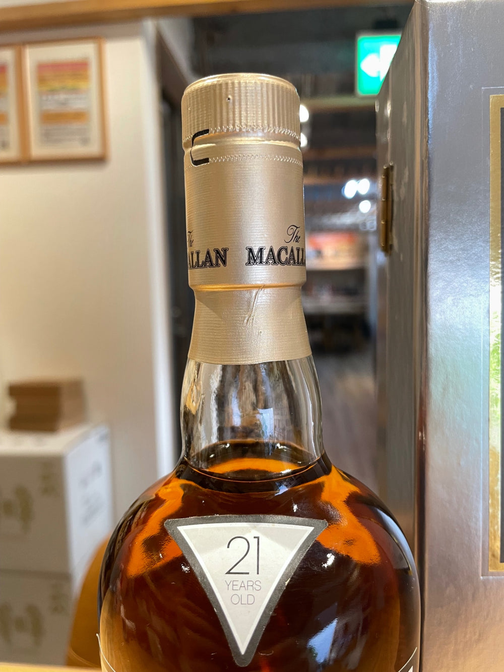 マッカラン 21年 ファインオーク