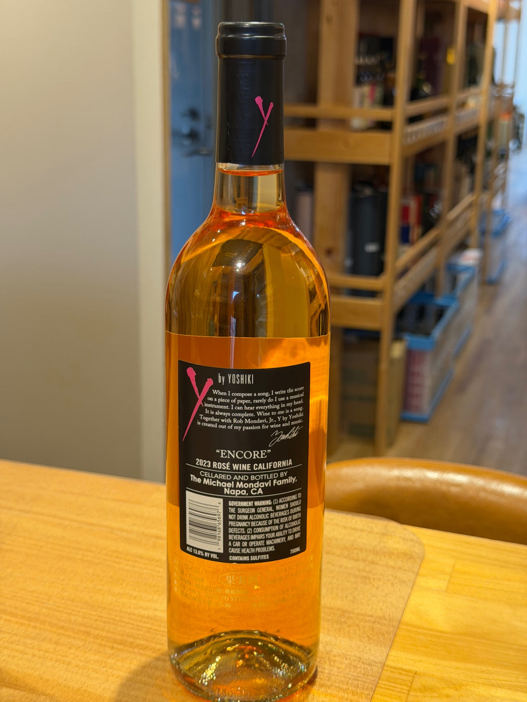 image Y by yoshiki Rosé 2023 750ml