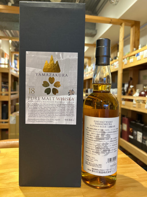 Pure Malt Whisky Yamazakura 18 Years