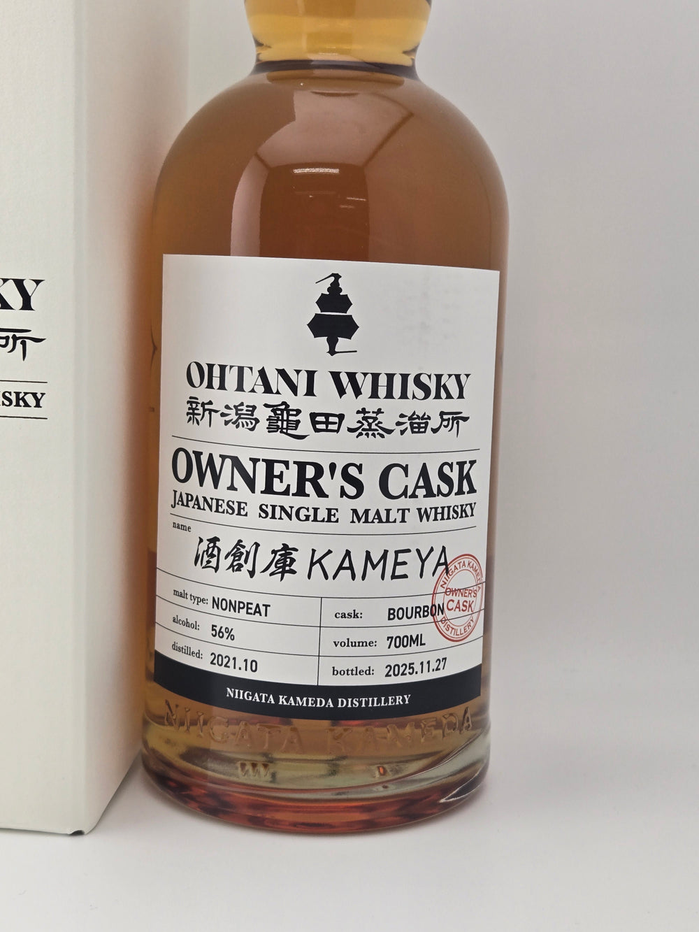新潟亀田蒸留所 シングルカスクウイスキー56%700ml