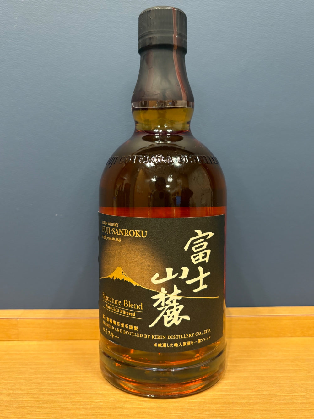 富士山麓 Signature Blend(シグニチャーブレンド) [ ウイスキー 日本 700ml ]