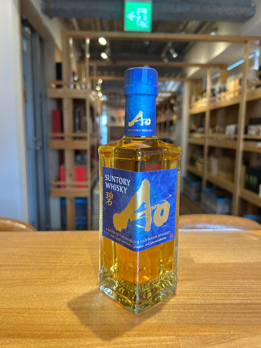 サントリー ワールド ウイスキー 碧 Ao ハーフボトル [日本 350ml ]