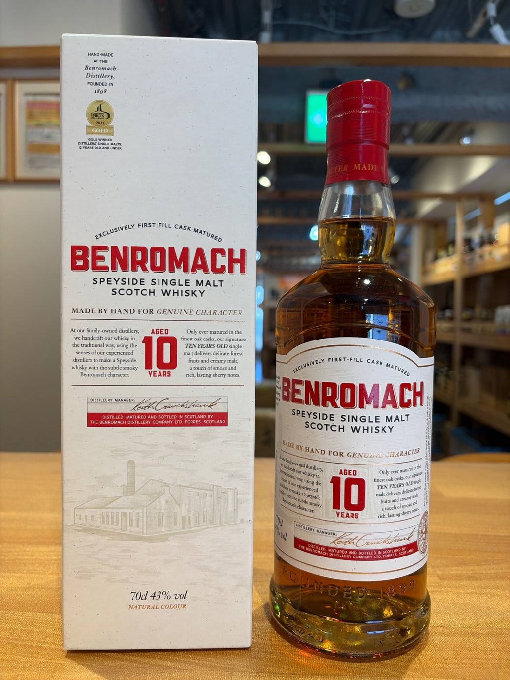 [新ボトル] ベンロマック (BENROMACH) 10年 正規品 43度 700ml