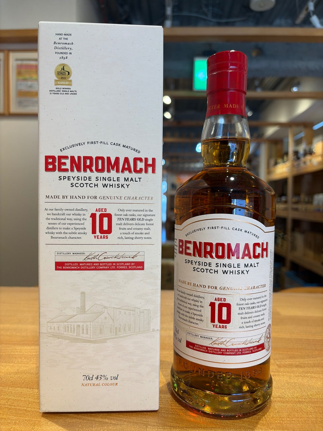 [新ボトル] ベンロマック (BENROMACH) 10年 正規品 43度 700ml