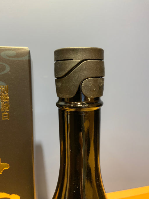 十四代 別撰諸白 720ml