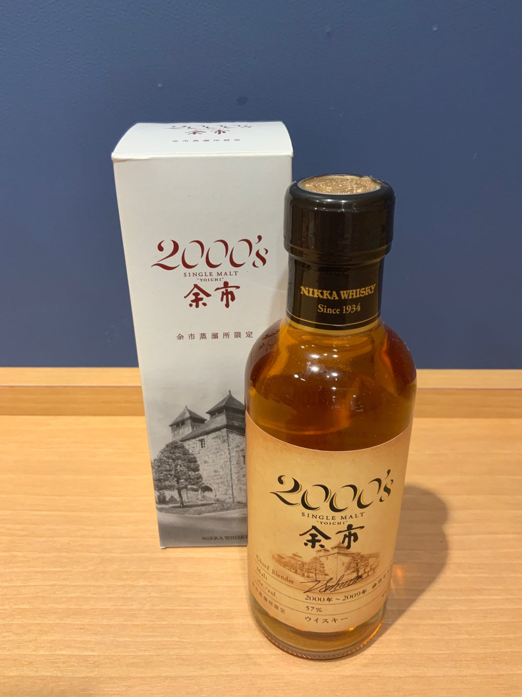 ニッカ 余市2000's 180ml