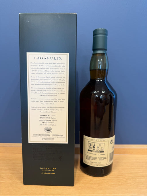 ラガヴーリン16年 43度 700ml
