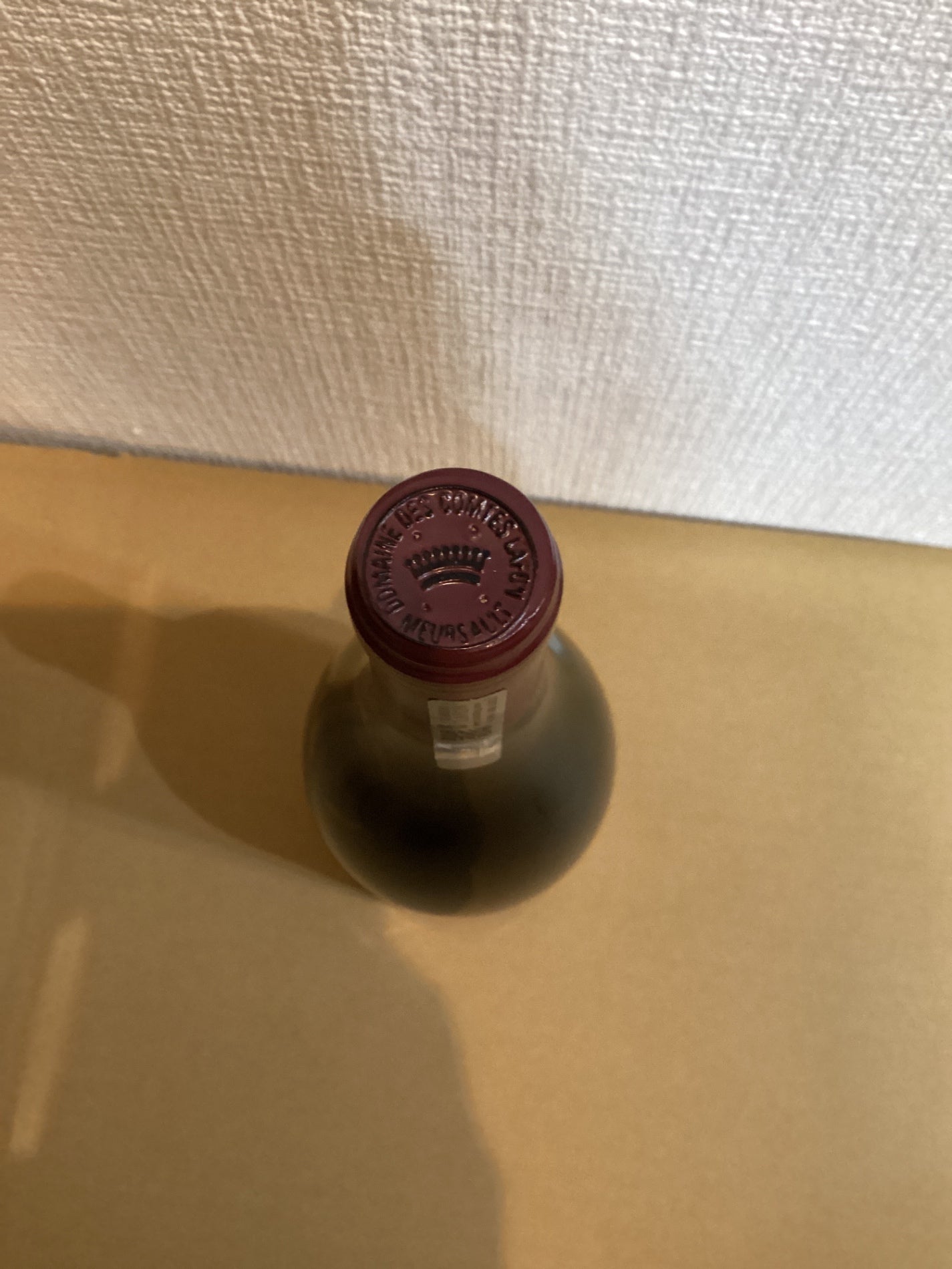 Comtes Lafon Volnay Champans[2014]750ml ヴォルネイ・シャンパン