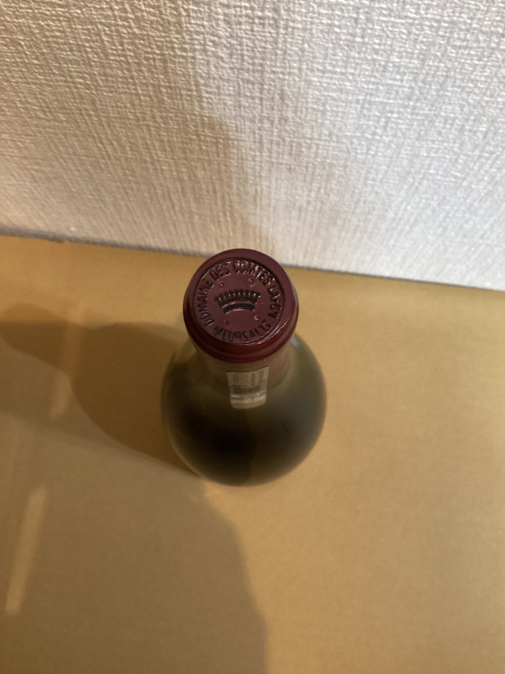 コント・ラフォン ヴォルネイ・シャンパン 2014