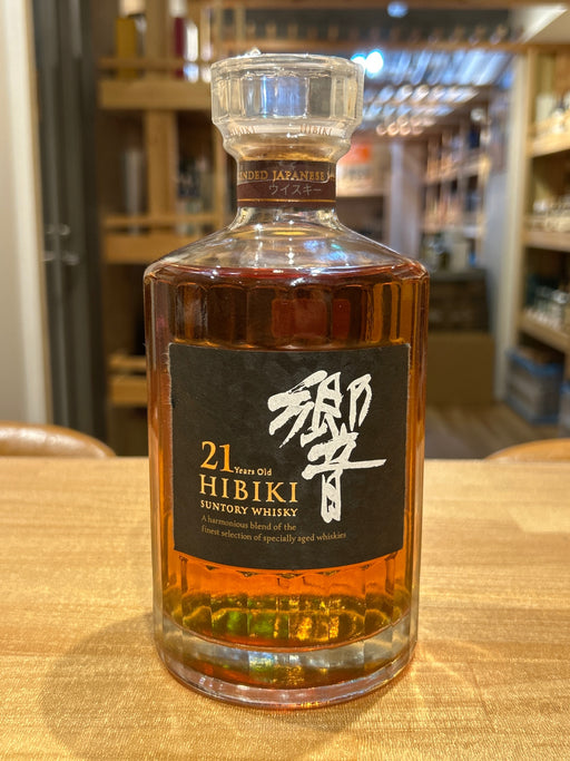 サントリー 響 21年　700ML
