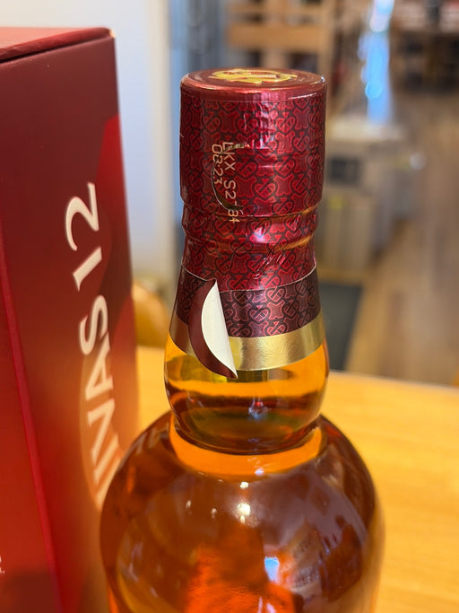 シーバスリーガル　12年　700ml