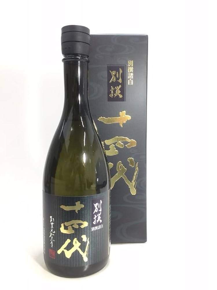 十四代 別撰諸白 720ml