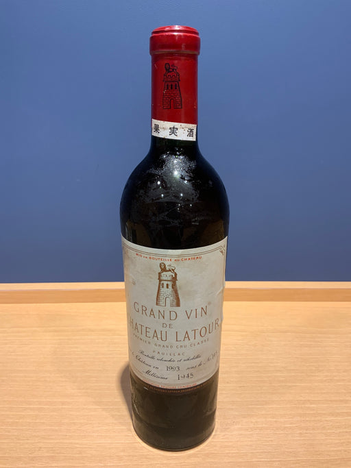 Chateau Latour 1993