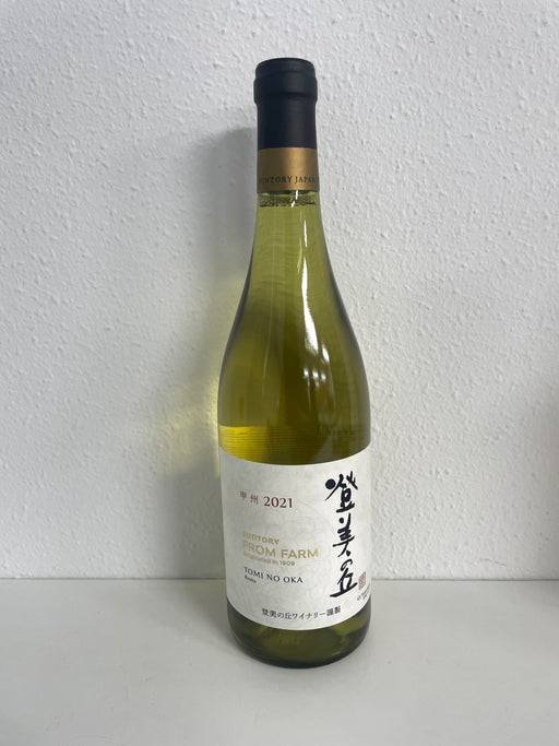 Suntory From Farm Tomi no Oka Koshu 2021 Japanese Wine, 750ml [Dry White Wine, 750ml, Japan]