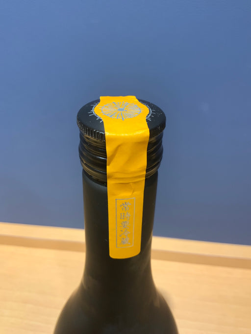 新政　山吹　ダンジェリン　福ノ華　720ml