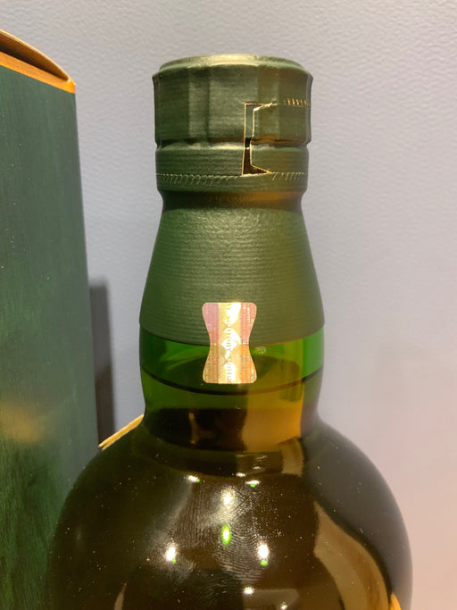 シングルモルト 白州18年 [ ウイスキー 日本 700ml ]