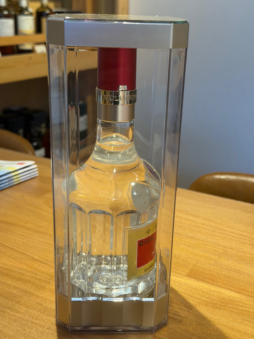 五糧液　52% 500ml