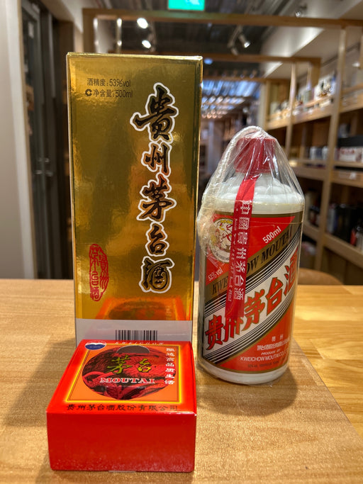Guizhou Moutai 2013 500ml
