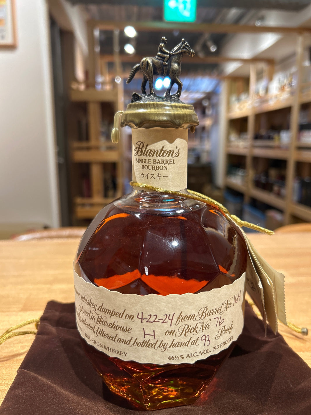 Blanton's Single Barrel Bourbon 750ml