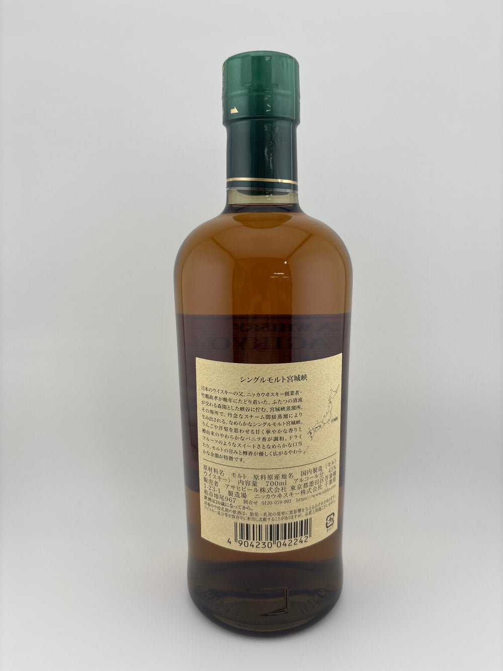 シングルモルト宮城峡  ウイスキー 日本 700ml ]