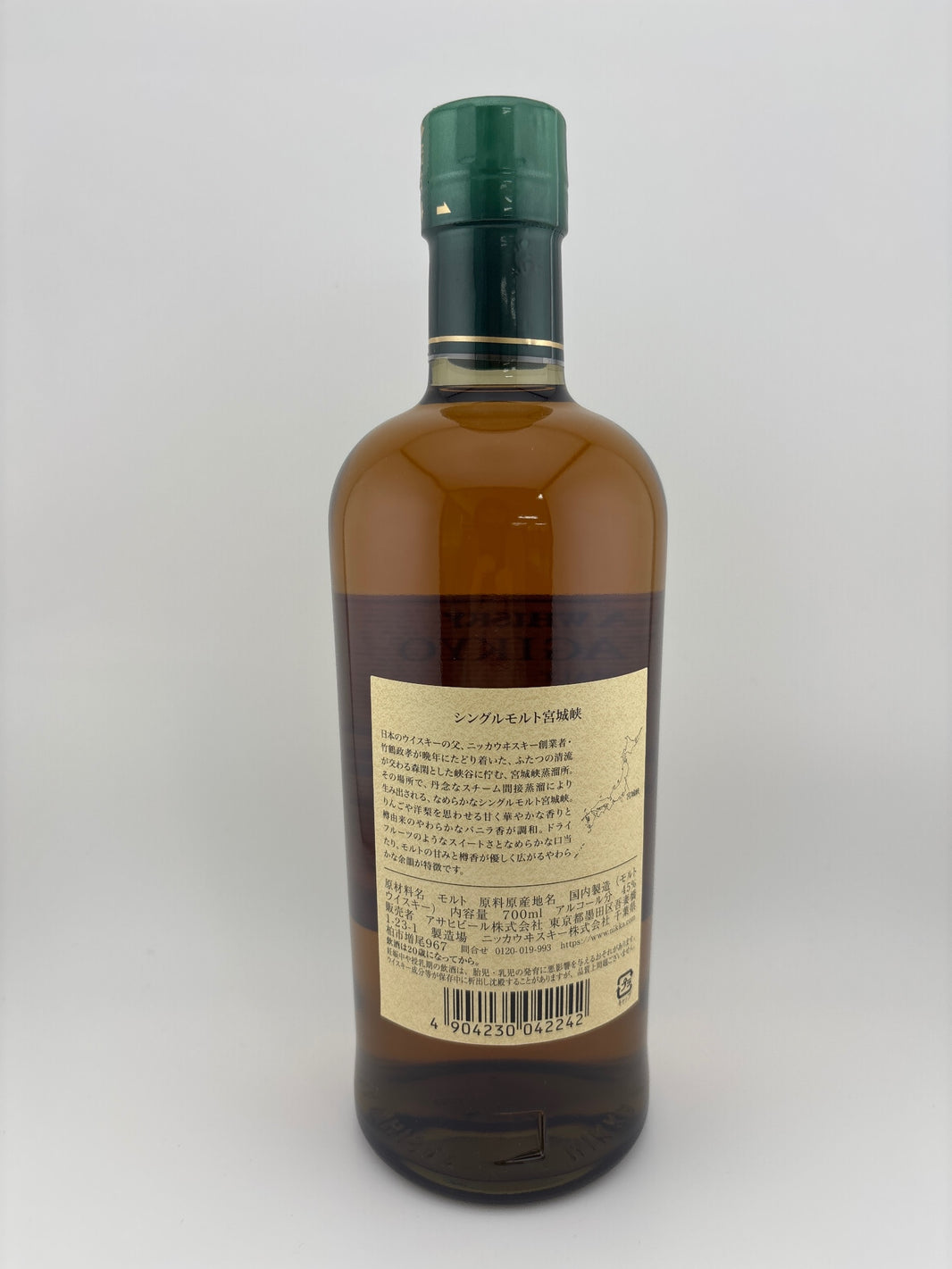image シングルモルト宮城峡  ウイスキー 日本 700ml ]