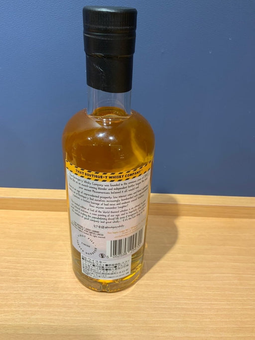 ゲームオーバー ブレンデッドモルト スコッチウイスキー（Game Over Blended Malt Scotch Whisky） - LIQUOR JOY