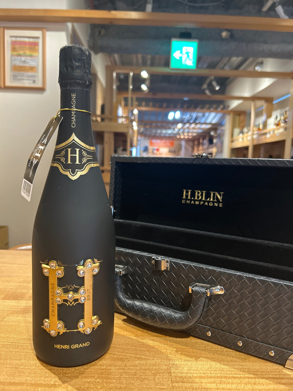 アンリ グラン ブリュット 750ml