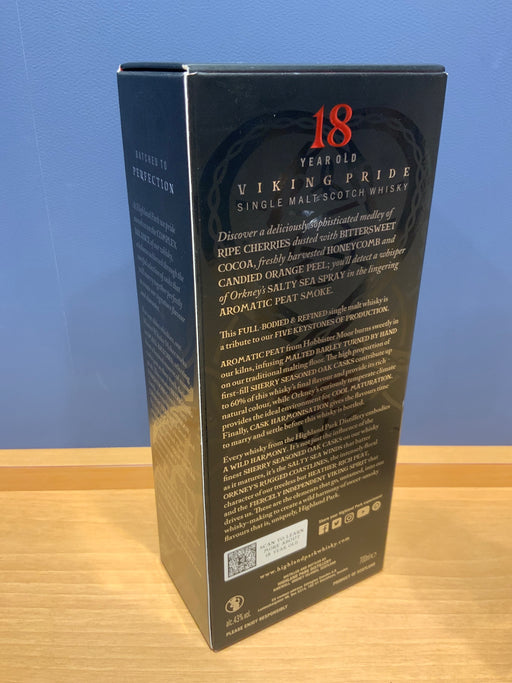 ハイランドパーク 18年 750ml [正規品]