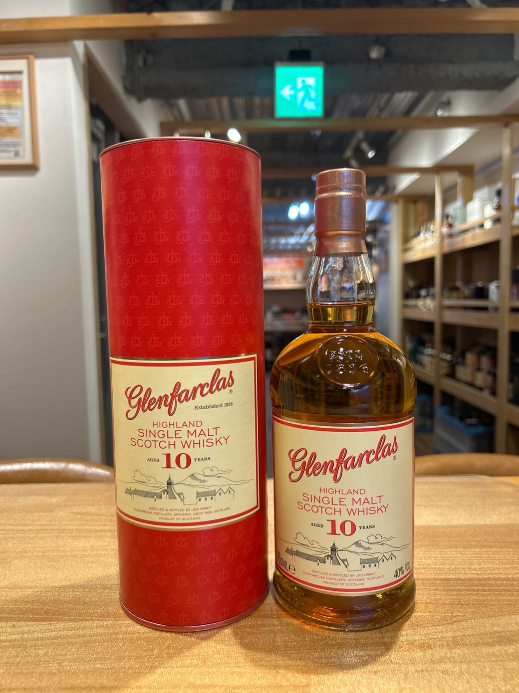 グレンファークラス 10年  40度 700ｍｌ