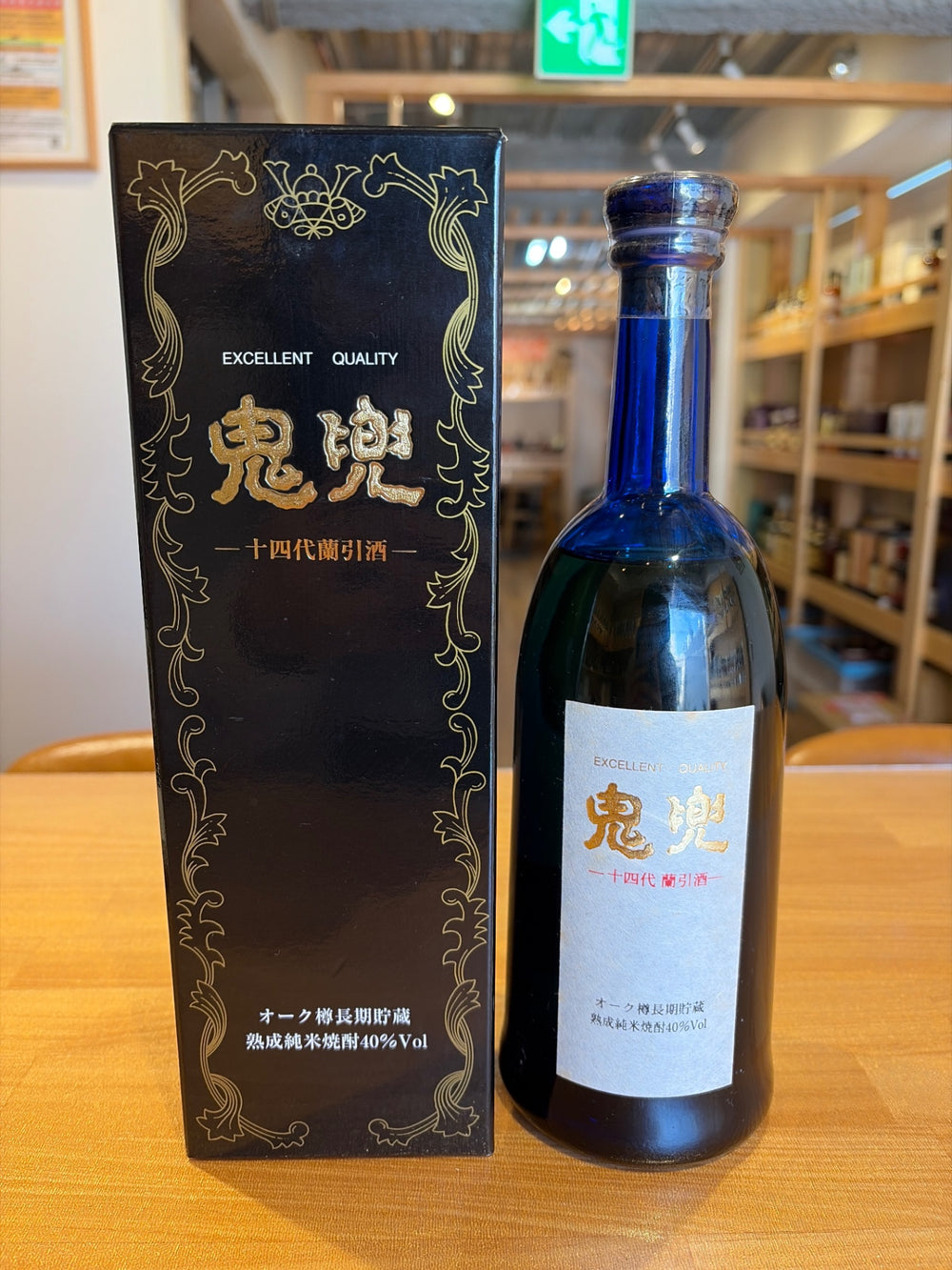 鬼兜 十四代 蘭引酒 40度 720ml