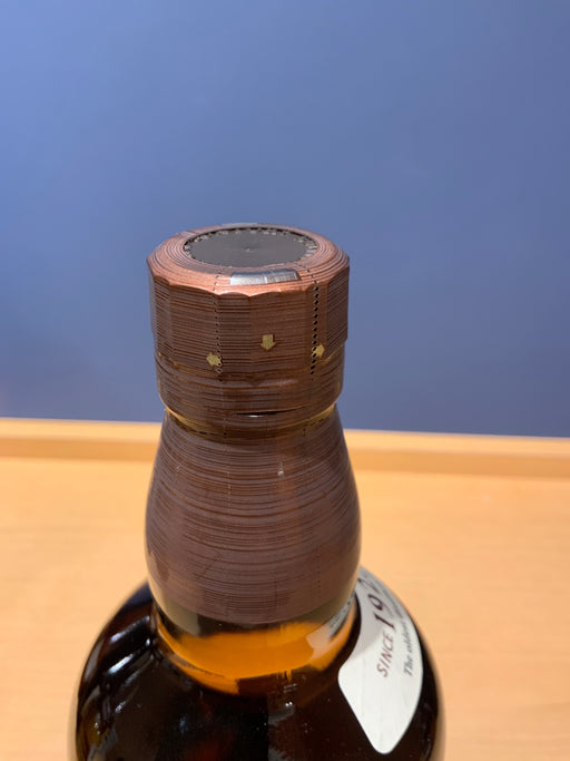 サントリー 山崎 1923 シングルモルトウイスキー NV 700ml