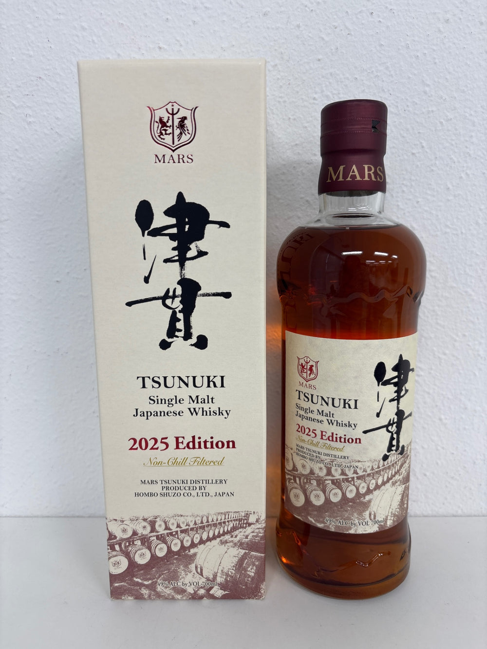 Tsunuki 2025