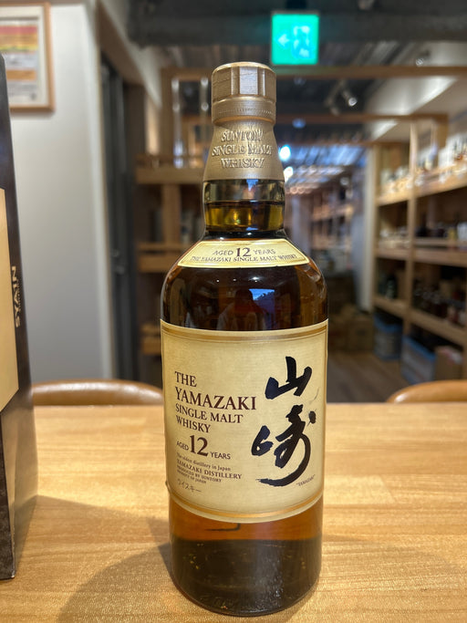 Suntory Yamazaki 12 Year Old (Old Bottle) 43% ABV 700ml Gift Box