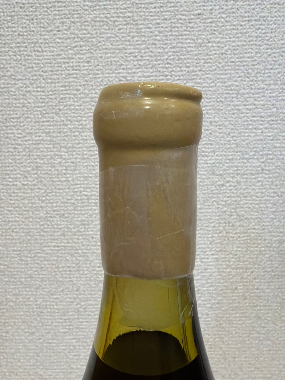 DRC フィーヌ・ド・ブルゴーニュ 1979 700ml 42% フランス ブランデー