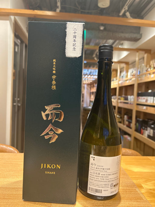 而今　宇奈根　720ml