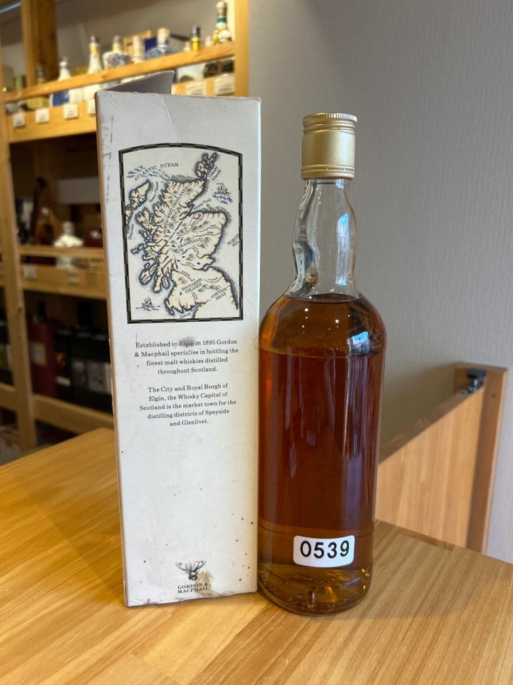 Glen Albyn（グレンアルビン）1963 - 19年 - LIQUOR JOY