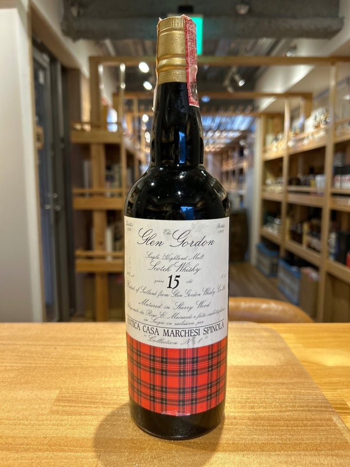 Glen Gordon(グレン ゴードン)15年　1974 - 1990 - LIQUOR JOY