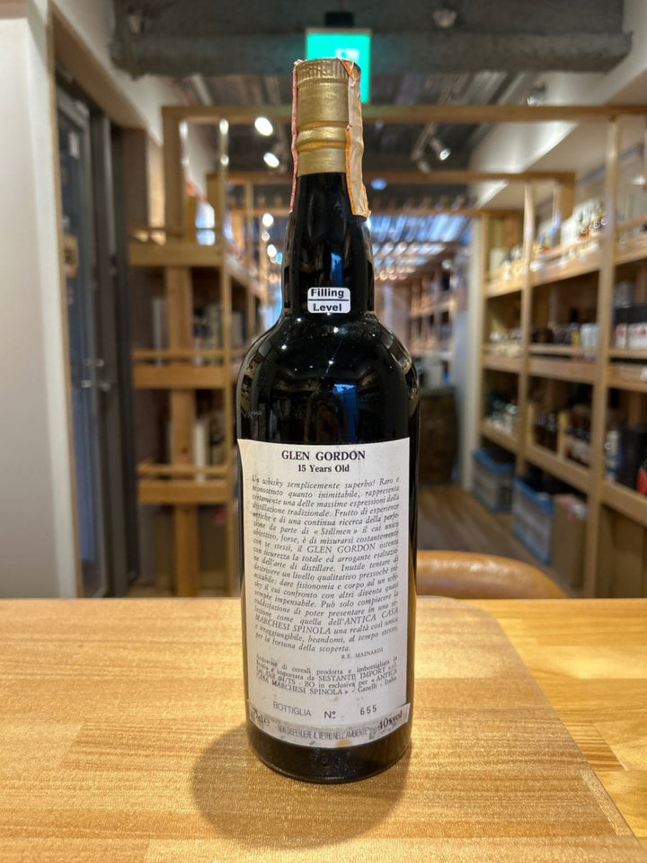 Glen Gordon(グレン ゴードン)15年　1974 - 1990 - LIQUOR JOY