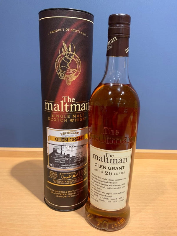 Glen Grant グレングラント 1995 - 2022 26年 - LIQUOR JOY