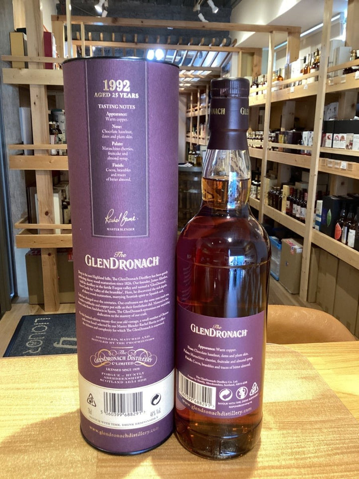 GLENDRONACH (グレンドロナック) 1992 25年 - LIQUOR JOY