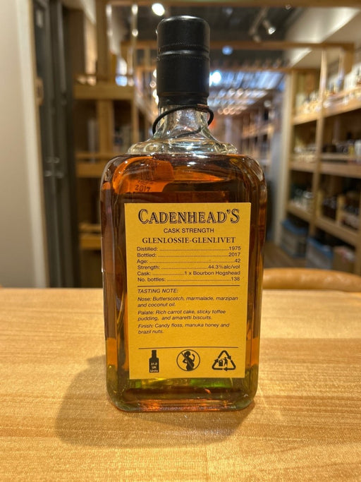 ケイデンヘッド GLENLOSSIE - GLENLIVET 42年 - LIQUOR JOY