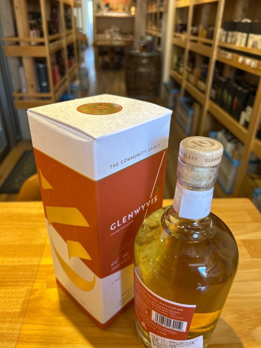 Glenwyvis グレンウィヴィス バッチ1 /2019ヴィンテージ (赤ラベル) - LIQUOR JOY