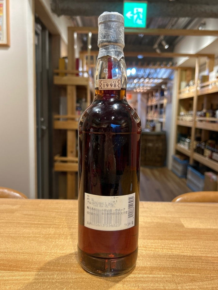 G&M　マッカラン　1966 - 1998 - LIQUOR JOY